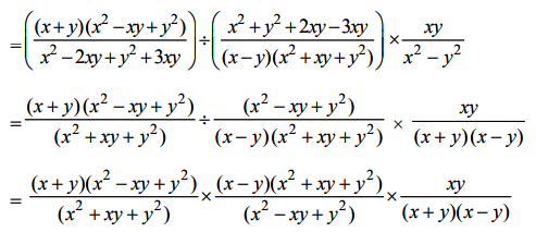 Simplify The Expression X 3 Y 3 X Y 2 3xy X Y 2 3xy X 3 Y 3 X Xy X 2 Y 2 Sarthaks Econnect Largest Online Education Community