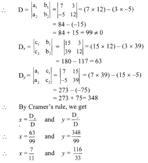 Solve The Following Equations By Cramer S Method I 7x 3y 15 12y 5x 39 Sarthaks Econnect Largest Online Education Community