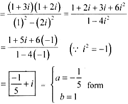 Express 1 3i 1 2i In The Form Of A Ib Sarthaks Econnect Largest Online Education Community