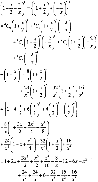 Expand Using Binomial Theorem 1 X 2 2 X 4 X ≠ 0 Sarthaks