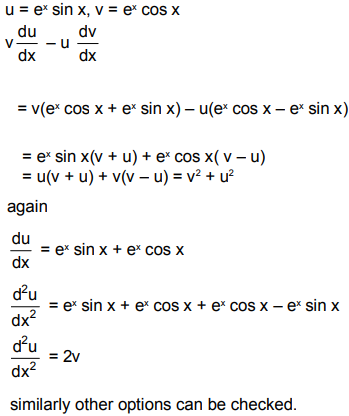 Производная функции e x sin x