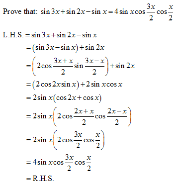 Решите уравнение sin x sin 3 x