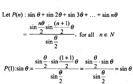 N1 sin 1 n2 sin 2 какой закон