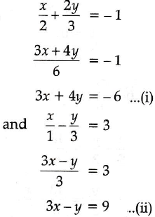 Solve For X And Y X 2 2y 3 1 X Y 3 3 Sarthaks Econnect Largest Online Education Community