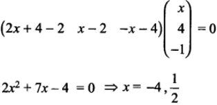 Find The Integral Value Of X If X 4 1 2 1 1 1 0 0 2 2 4 X 4 1 0 Sarthaks Econnect Largest Online Education Community