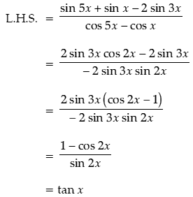 Решите уравнение cos 3x sin 5x