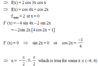 Решите уравнение cos 2x cosx sin 2x