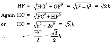 distance of each charge at vertex from the center