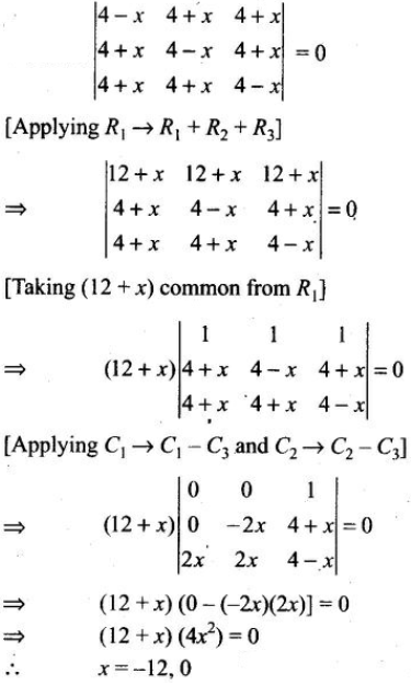 If 4 X 4 X 4 X 4 X 4 X 4 X 4 X 4 X 4 X 0 Then Find Values Of X Sarthaks Econnect Largest Online Education Community