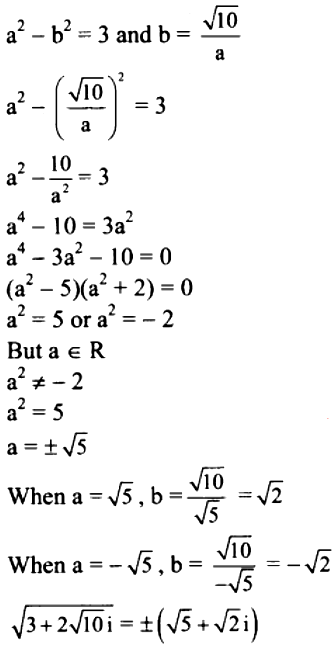 Find The Square Root Of The Following Complex Number 3 2 10 I Sarthaks Econnect Largest Online Education Community