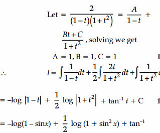 Решите уравнение 1 sin 2x 1 sinx 2