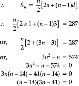 find the value of x if 1 4 7 x 287