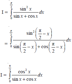 Решите уравнение sin 2x sinx cos 2x