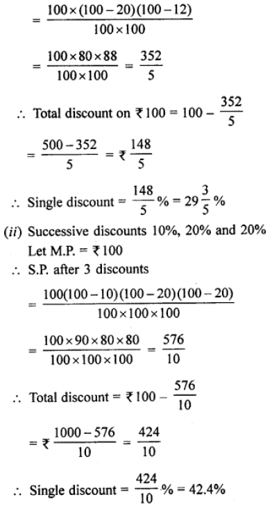 Find a single discount (as percent) equivalent to following successive