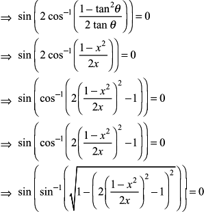 Решите уравнение 2cos 2 x 1 sin x