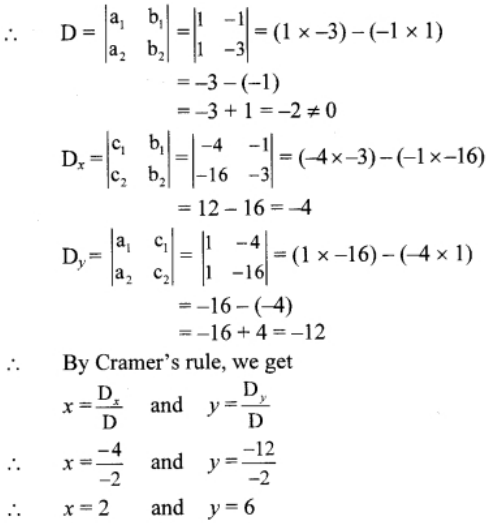 Solve The Following Equations By Cramer S Method I 7x 3y 15 12y 5x 39 Sarthaks Econnect Largest Online Education Community