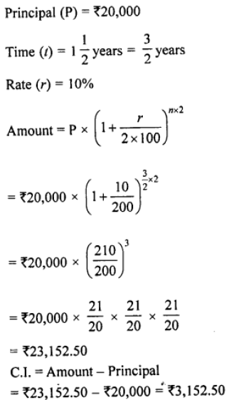 find-the-amount-and-the-compound-interest-on-20-000-for-1-1-2-years