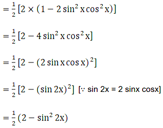 Решите уравнение cos 4x sin 4x 1