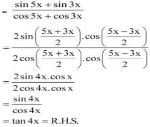 Решите уравнение cos 3x sin 5x