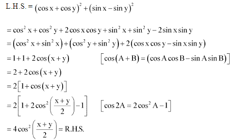 Prove That Cos X Cos Y 2 Sin X Sin Y 2 4 Cos2 X Y 2 Sarthaks Econnect Largest Online Education Community