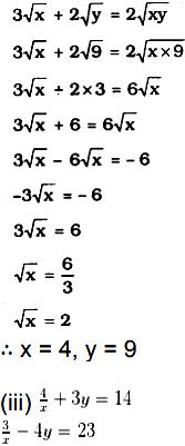 Solve The Following Pairs Of Equations By Reducing Them To A Pair Of Linear Equations I 1 2x 1 3y 2 Sarthaks Econnect Largest Online Education Community