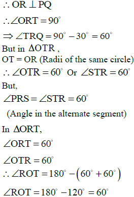 If Pq Is A Tangent To The Circle At R Calculate I Prs Ii Rot Sarthaks Econnect Largest Online Education Community