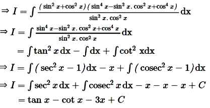 integrate sin 2x cos 2x