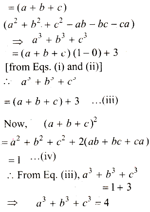 If Matrix A A B C B C A C A B Where A B C Are Real Positive Number Abc 1 Sarthaks Econnect Largest Online Education Community