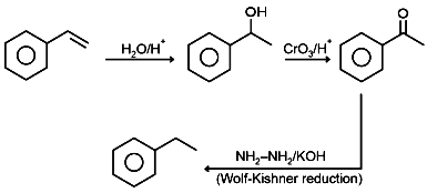 product P of the following reaction