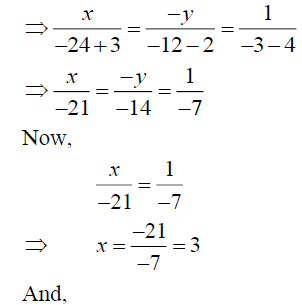 Solve Each Of The Following Systems Of Equations By The Method Of Cross Multiplication X 2y 1 0 2x 3y 12 0 Sarthaks Econnect Largest Online Education Community