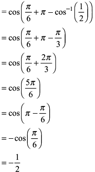 Find The Value Of Cos P 6 Cos 1 1 2 Sarthaks Econnect Largest Online Education Community