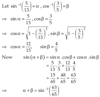 Prove That Sin 16365sin 1513cos 135