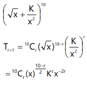 Find The Value Of K So That The Term Independent Of X In X K X 2 10 Of 405 Sarthaks Econnect Largest Online Education Community