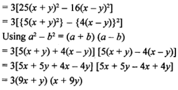 Factorise 75 X Y 2 48 X Y 2 Sarthaks Econnect Largest Online Education Community