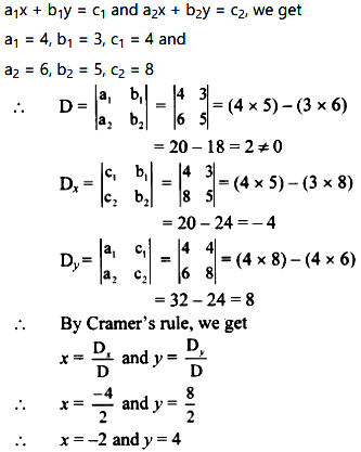 Solve The Following Simultaneous Equations Using Cramer S Rule Sarthaks Econnect Largest Online Education Community