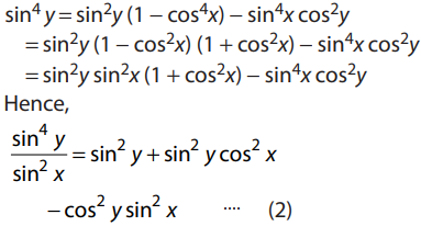 Решите уравнение cos 4x sin 4x 1