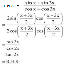 Решите уравнение sin 3x cos 2x cos 3x sin 2x