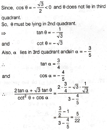 If Cos 8 3 2 And Sin A 3 5 Where 0 Does Not Lie In The Third Quadrant Then Sarthaks Econnect Largest Online Education Community