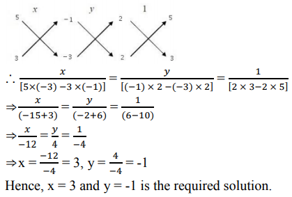 Solve The System Of Equations By Using The Method Of Cross Multiplication 2x 5y 1 0 2x 3y 3 0 Sarthaks Econnect Largest Online Education Community