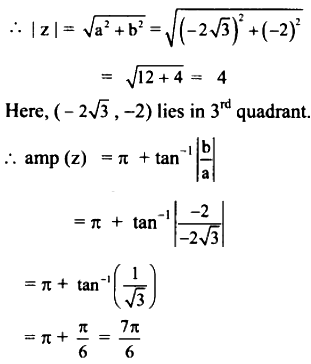 Express The Following In The Form A Ib A B R Using De Moivre S Theorem 2 3 2i 5 Sarthaks Econnect Largest Online Education Community