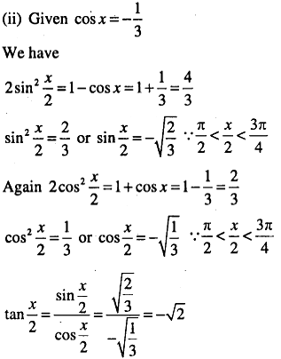 Решите уравнение sin 2x 2 sin x 2 cos x 2