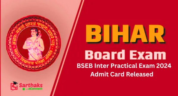 BSEB Inter Practical Exam 2024