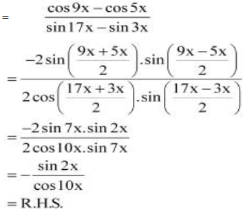 Решите уравнение cos 3x sin 5x