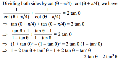 Solve Cot 8 P 4 Cot 8 P 4 2 Tan 8 Cot 8 P 4 Cot 8 P 4 For The General Value Of 8 Sarthaks Econnect Largest Online Education Community