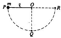 A Ball Of Mass M Is Attached To The End Of A String Of Length Q As Shown The Ball Is Released From Rest From Position P Sarthaks Econnect Largest