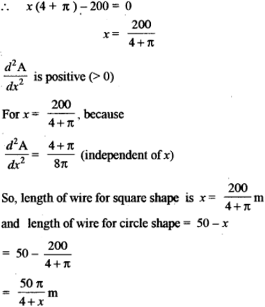 Solved] A piece of wire 50 m long is cut into two pieces. One piece is  bent