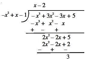 Divide 3x 2 X 3 3x 5 By X 1 X 2 And Verify The Division Algorithm Sarthaks Econnect Largest Online Education Community