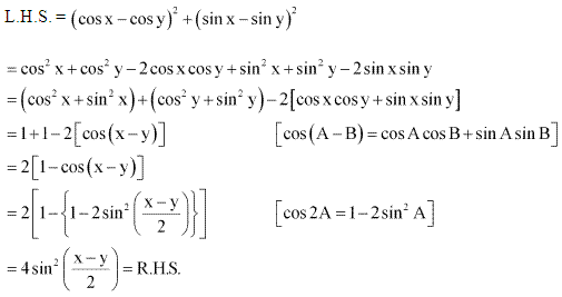 Решите уравнение cos x sin x 4 cos x sin 2 x