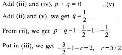 If The Energy E G P H Q C R Where G Is The Universal Gravitational Constant Sarthaks Econnect Largest Online Education Community