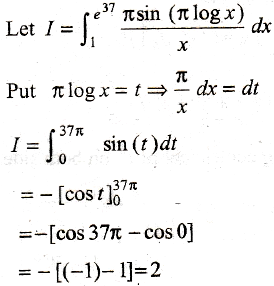 Решите уравнение sin pi x 1